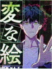 周姨 人物档案