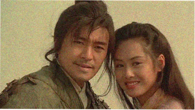 爱我就让我快乐 主题画面